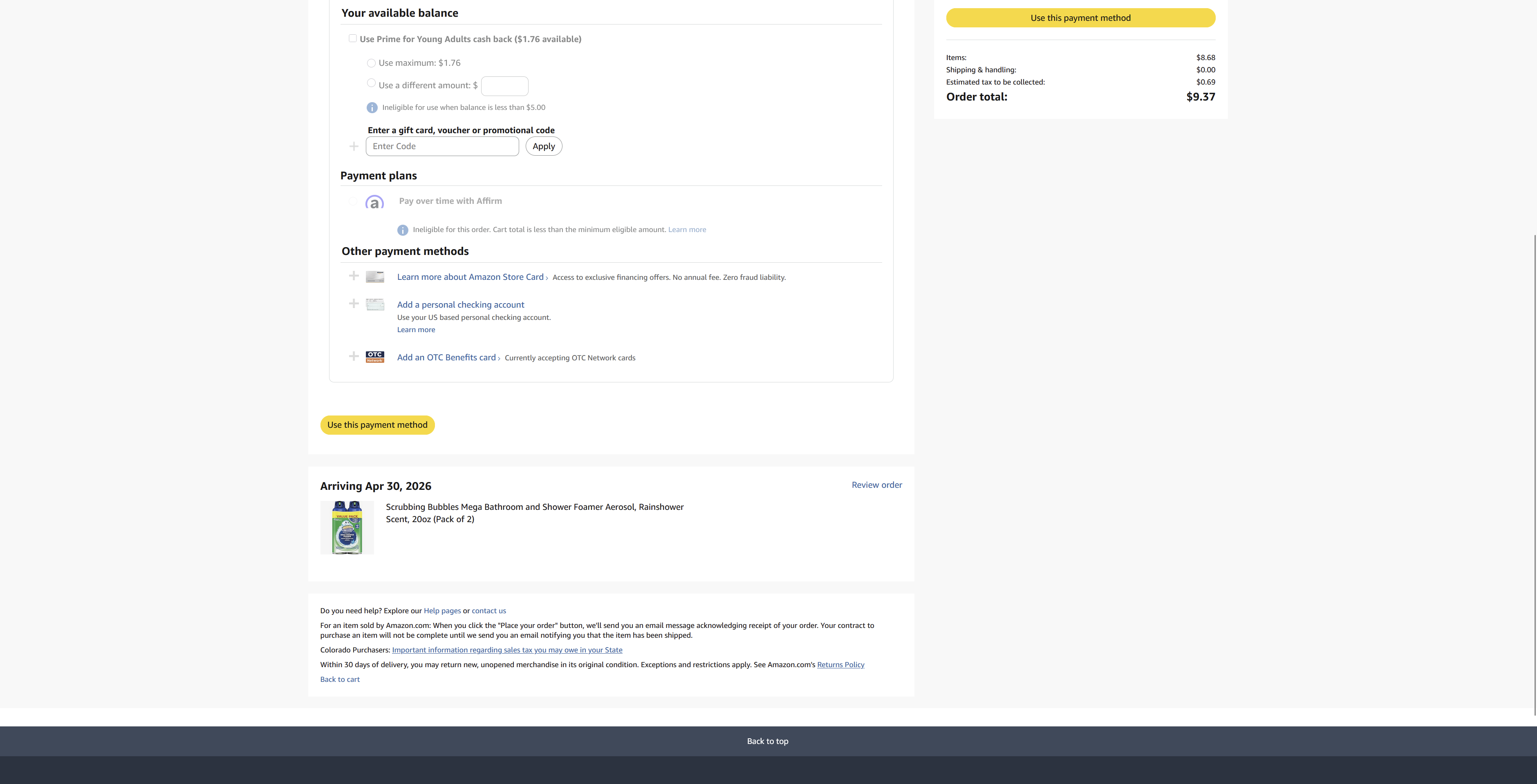 Amazon promo code example