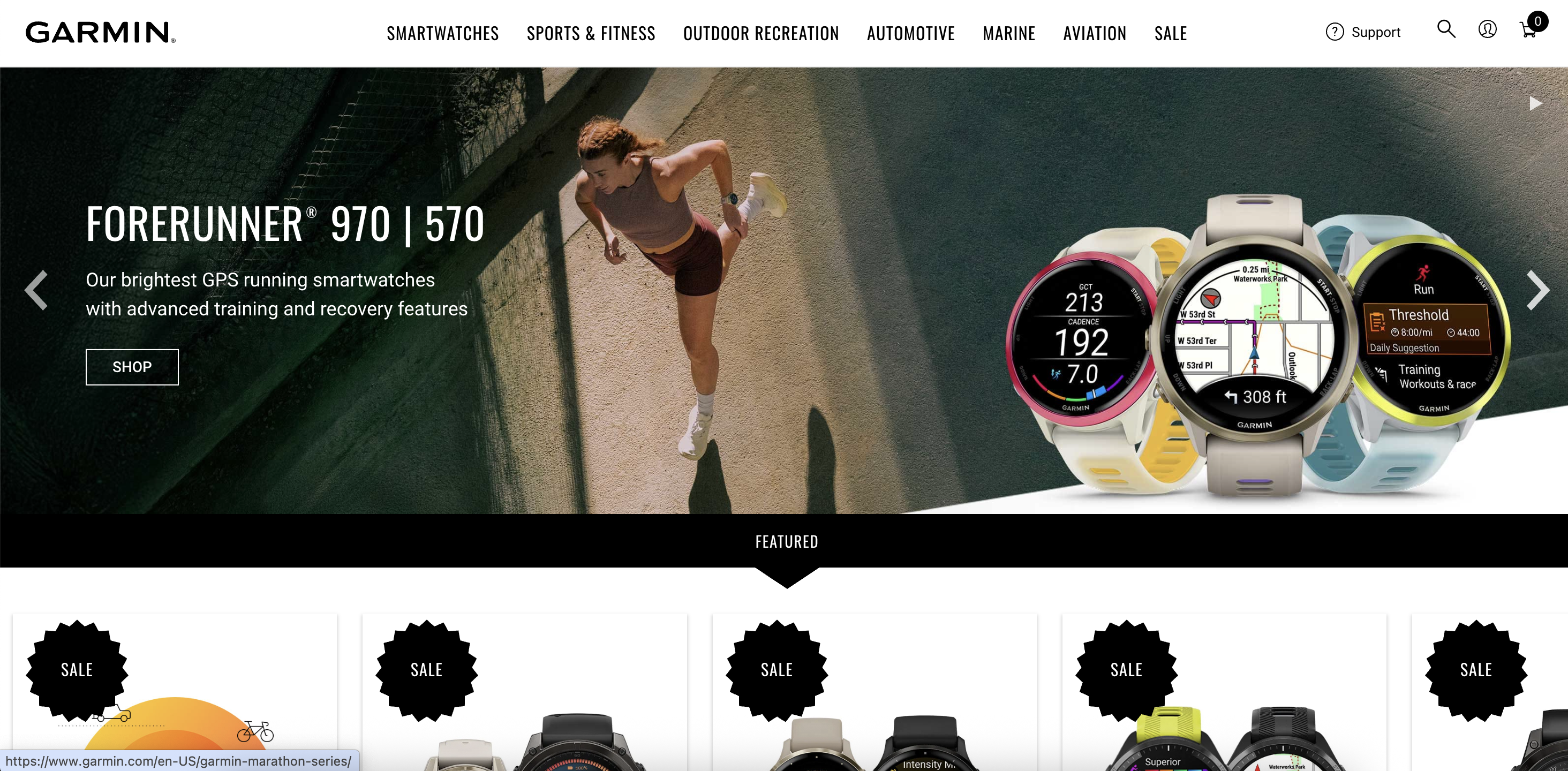 Garmin promo code screenshot