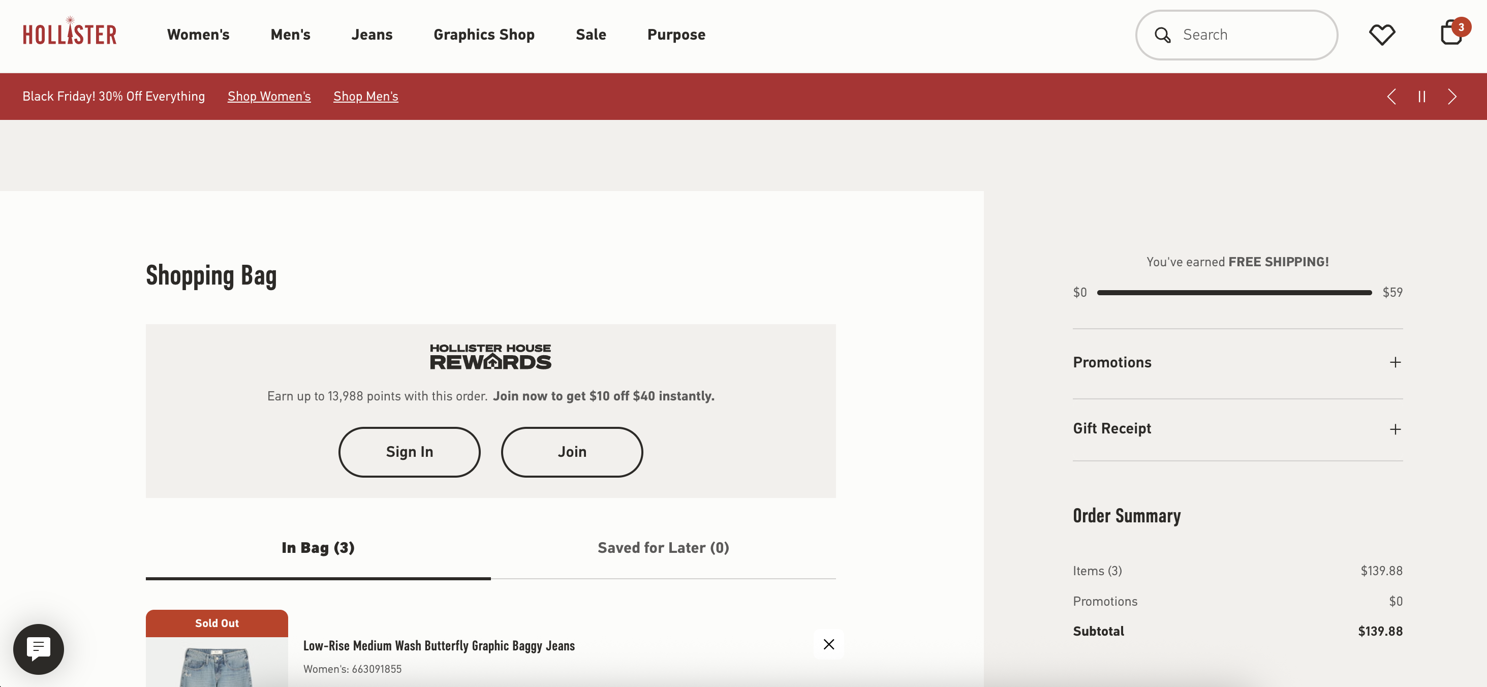 Hollister promo code example
