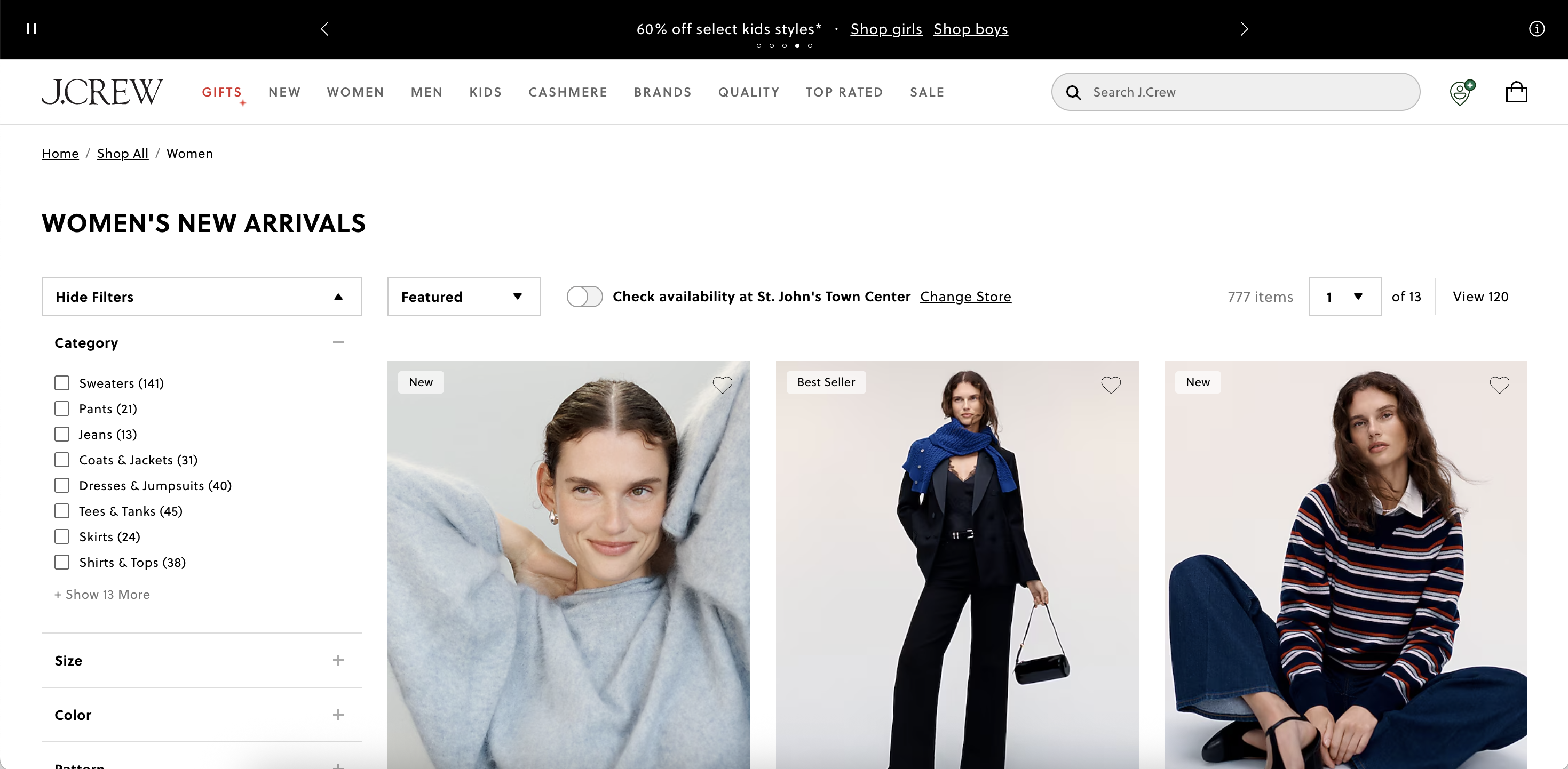 jcrew-shop1.png