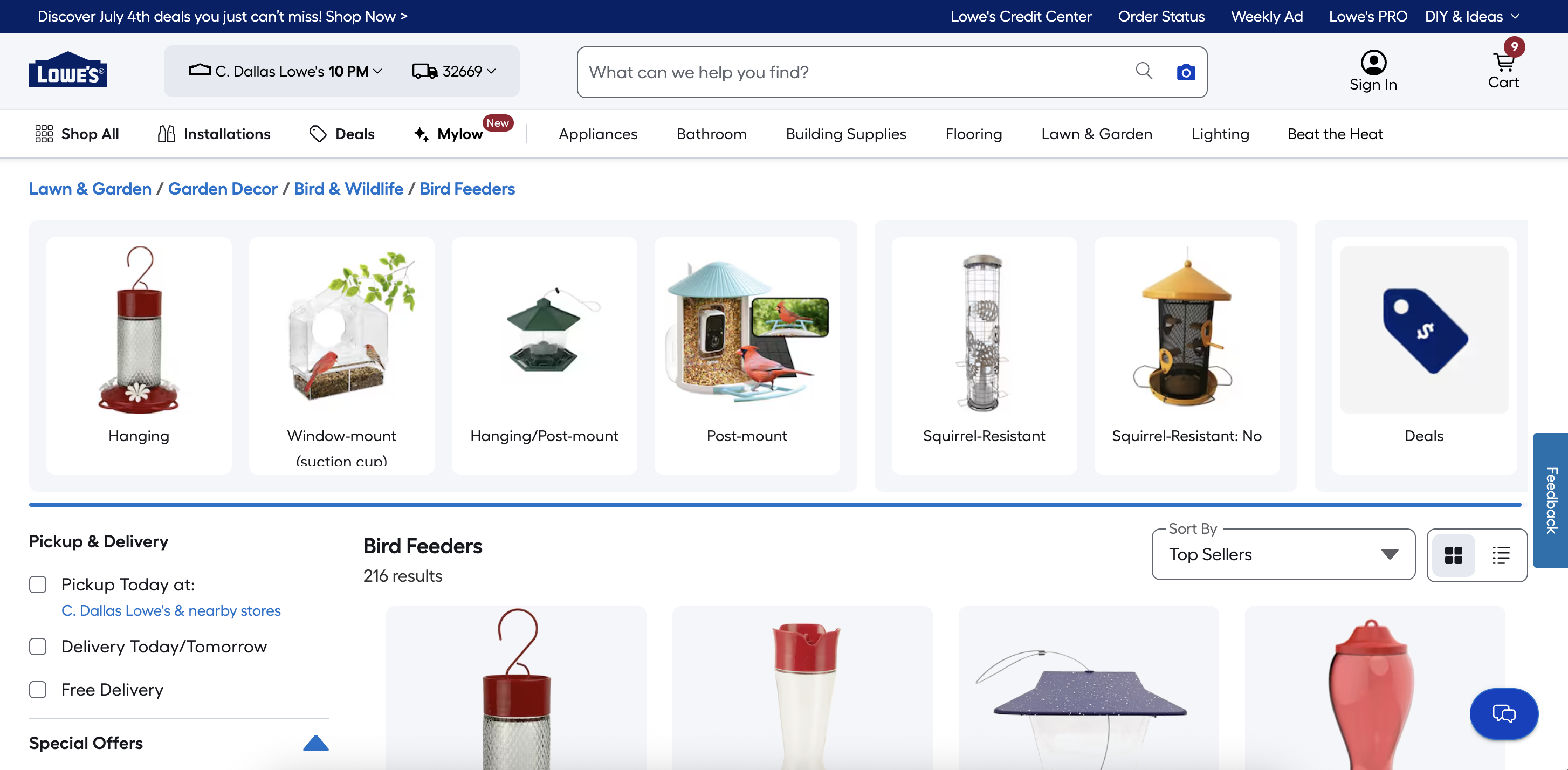 Lowe's promo code screenshot