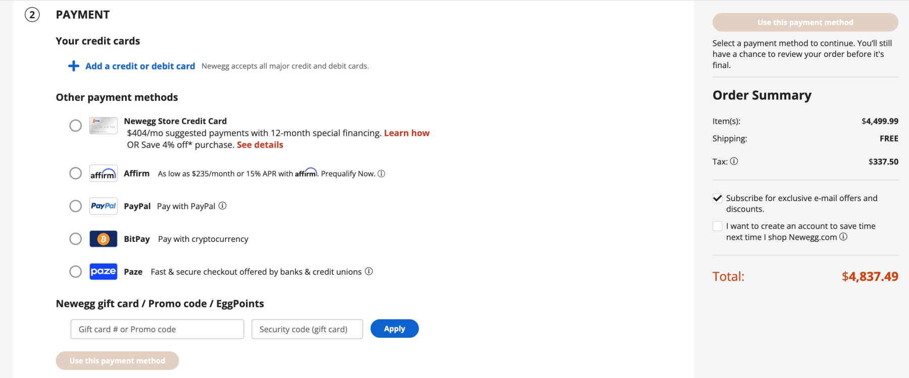 Newegg promo code screenshot