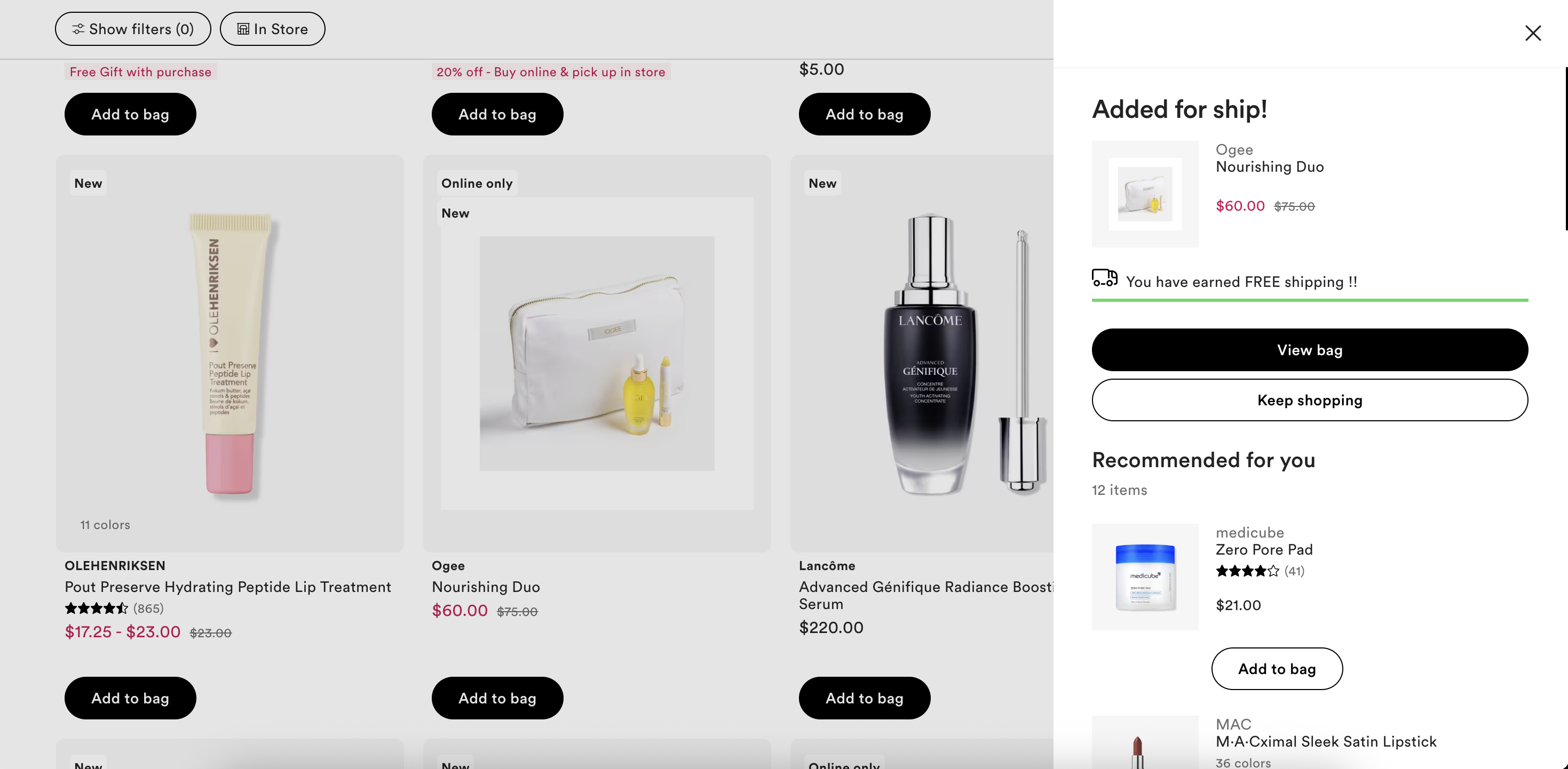 Ulta screenshot