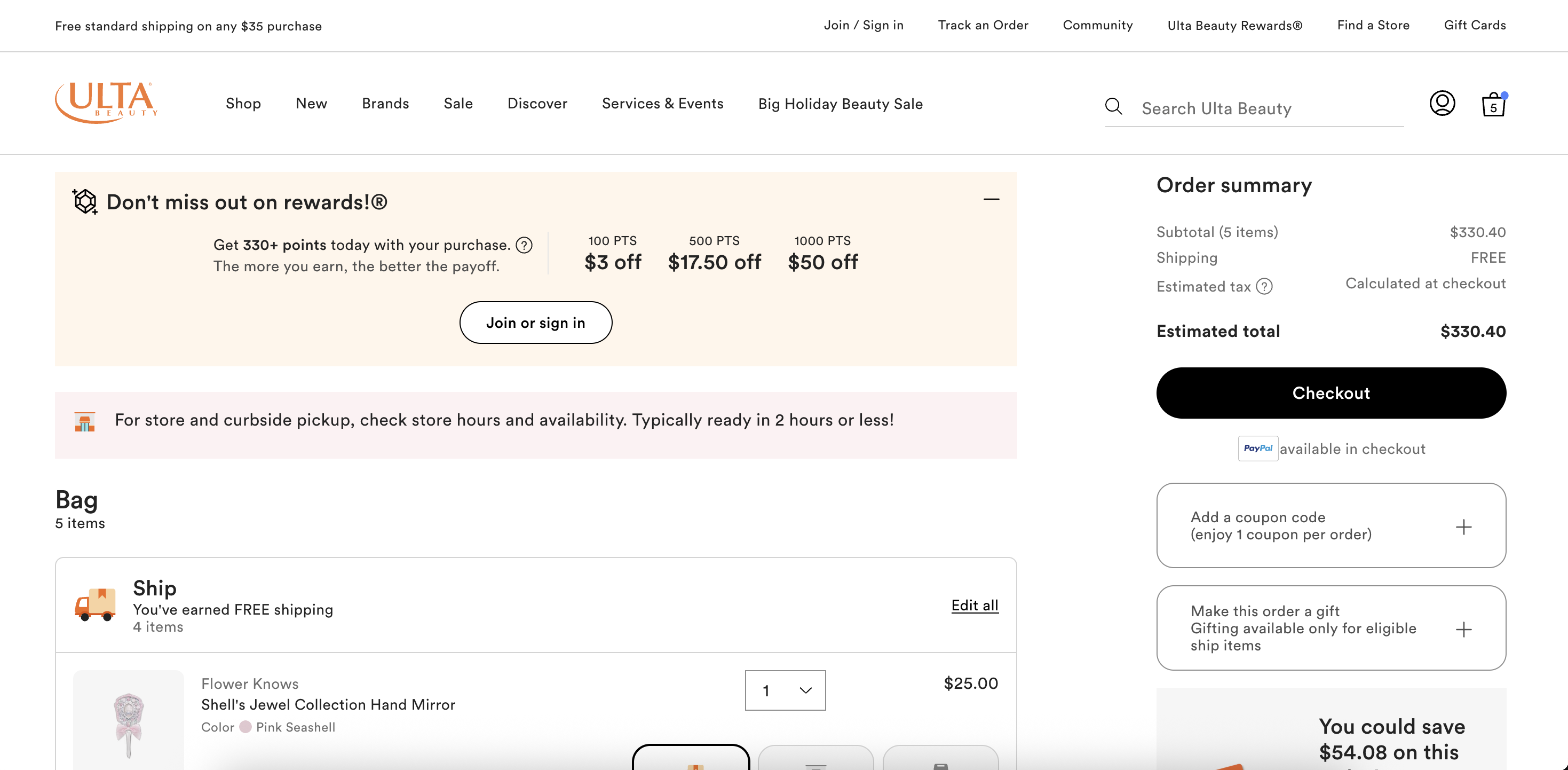 Ulta screenshot