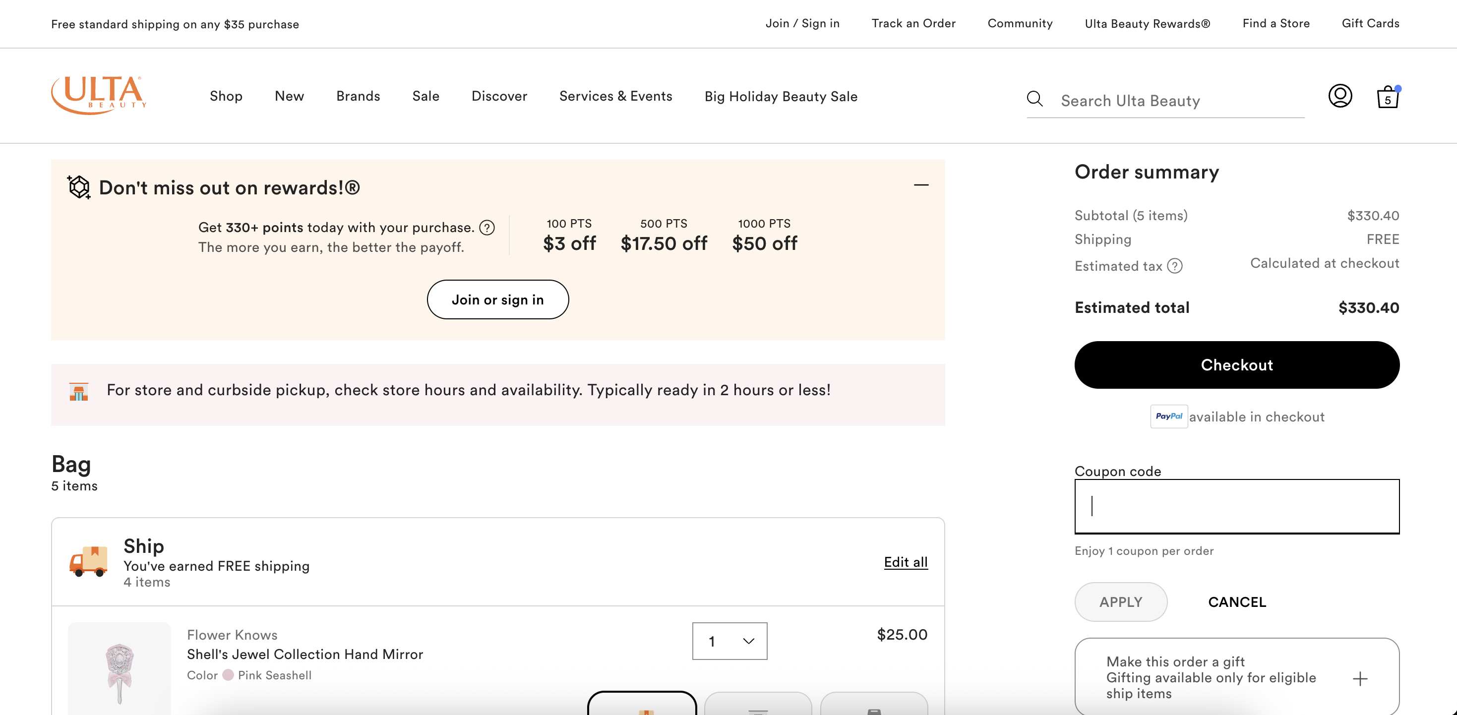 Ulta screenshot